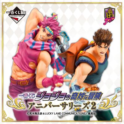 🇯🇵吼皮玩具🇯🇵 絕版 JoJo的奇妙冒險 黃金體驗 日版 一番賞 D賞 公仔 替身使者 JOJO 喬魯諾 景品 現貨-細節圖6