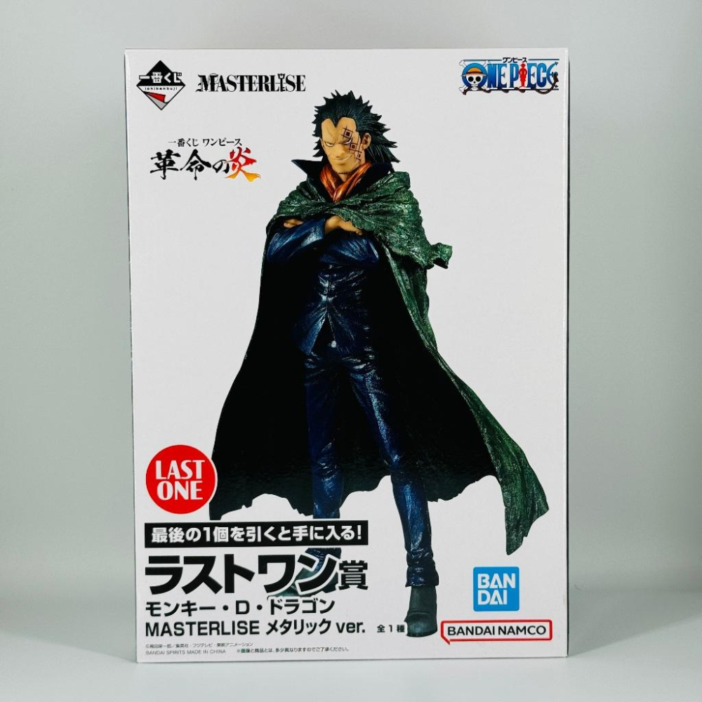 🇯🇵吼皮玩具🇯🇵 海賊王 蒙其 D 多拉格 日版 金證 一番賞 最後賞 電鍍色 公仔 革命之炎 航海王 魯夫 卡普 景品-細節圖3