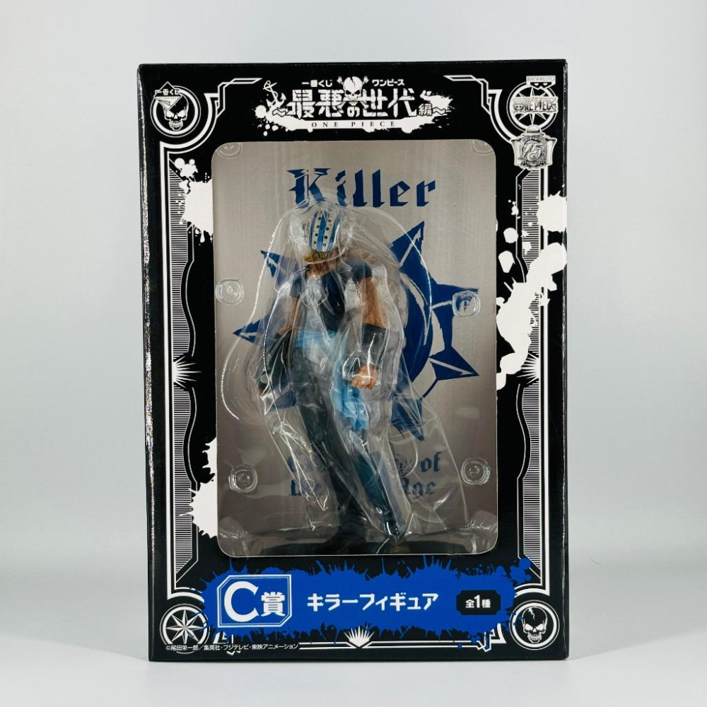 🇯🇵吼皮玩具🇯🇵 絕版 海賊王 奇拉 日版 金證 一番賞 C賞 公仔 航海王 最惡世代篇 基德 基拉 羅 魯夫 景品-細節圖2