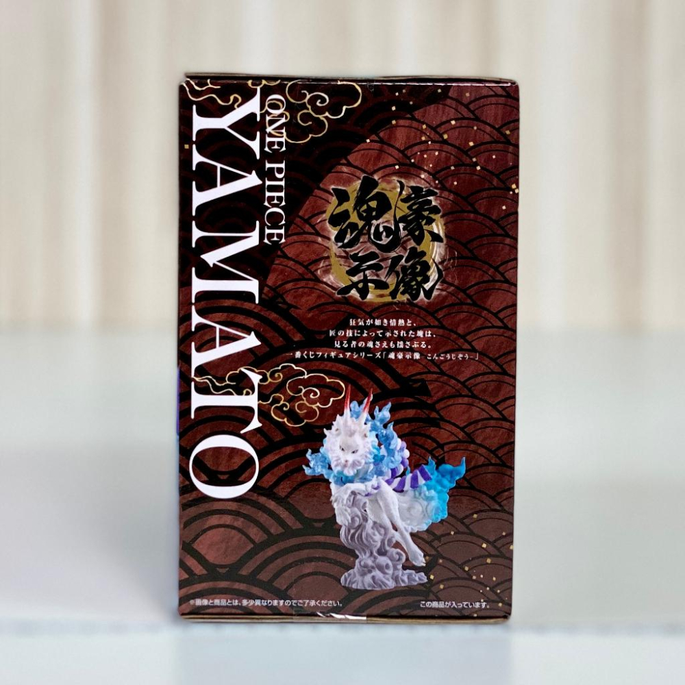 🇯🇵吼皮玩具🇯🇵 海賊王 大和 獸變化 日版 金證 一番賞 B賞 魂豪示像 挑戰 百花撩亂鬼島 航海王 EX 公仔 景品-細節圖5