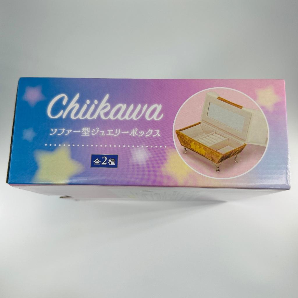 🇯🇵吼皮玩具🇯🇵 吉伊卡哇 小八貓 兔兔 月亮沙發 珠寶盒 黃色款 首飾 飾品 收納盒 烏薩奇 Chiikawa 景品-細節圖4