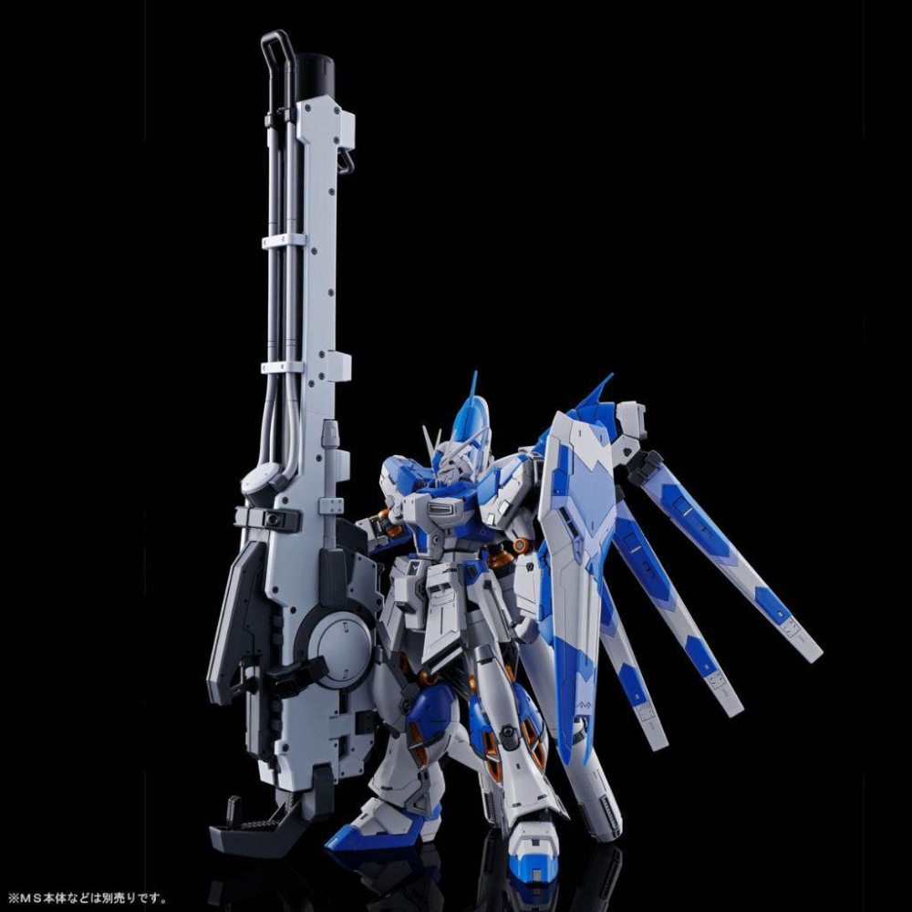 🇯🇵吼皮玩具🇯🇵 PB限定 Hi-ν 鋼彈 火箭炮 配件包 日版 RG 1/144 逆襲的夏亞 海牛 萬代 模型 公仔-細節圖3