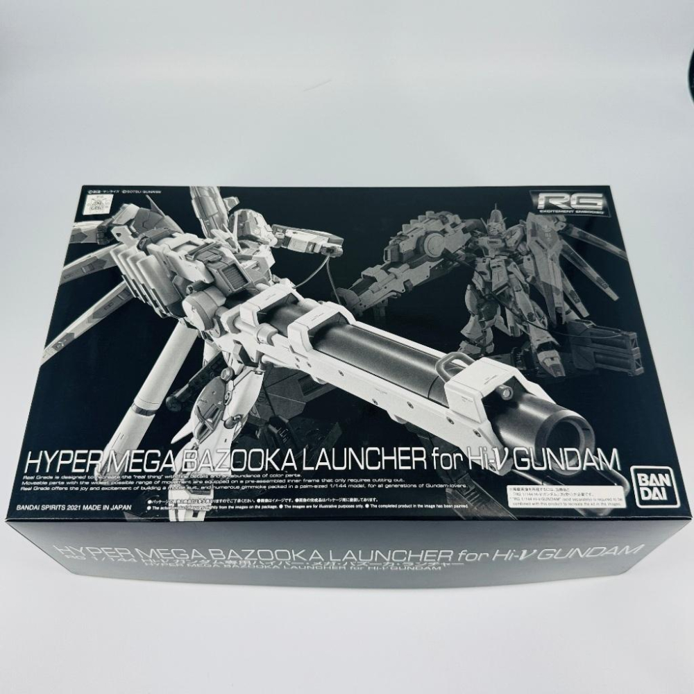 🇯🇵吼皮玩具🇯🇵 PB限定 Hi-ν 鋼彈 火箭炮 配件包 日版 RG 1/144 逆襲的夏亞 海牛 萬代 模型 公仔-細節圖6