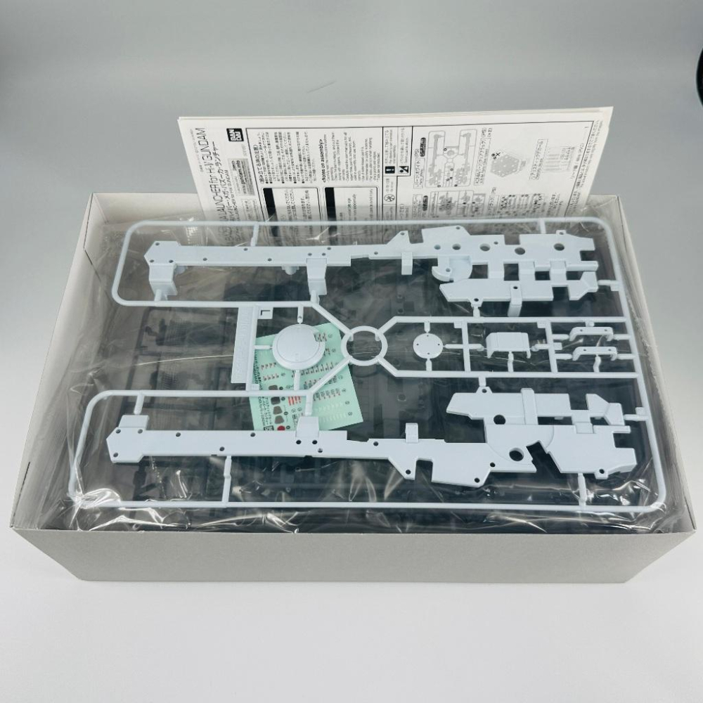 🇯🇵吼皮玩具🇯🇵 PB限定 Hi-ν 鋼彈 火箭炮 配件包 日版 RG 1/144 逆襲的夏亞 海牛 萬代 模型 公仔-細節圖7