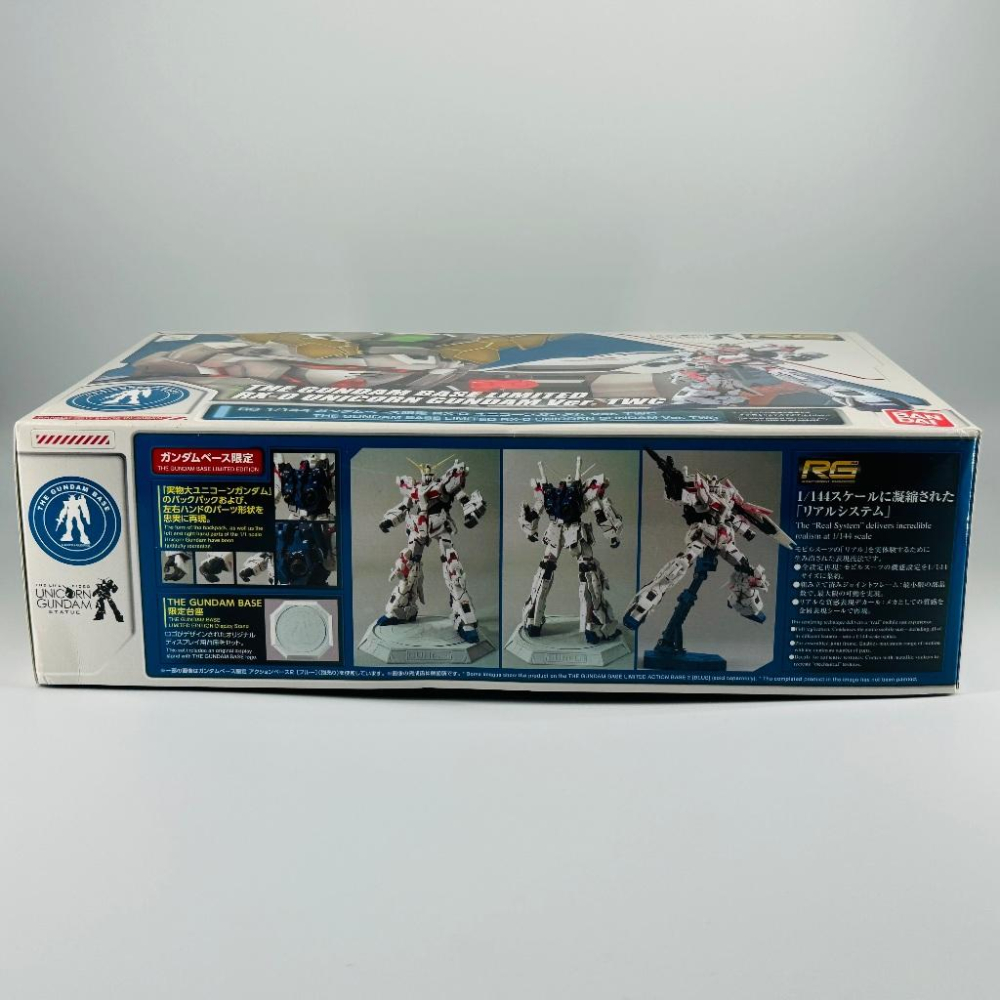 🇯🇵吼皮玩具🇯🇵 東京台場限定 獨角獸 Ver.TWC 日版 RG UC RX-0 鋼彈 BASE 萬代 模型 現貨-細節圖4