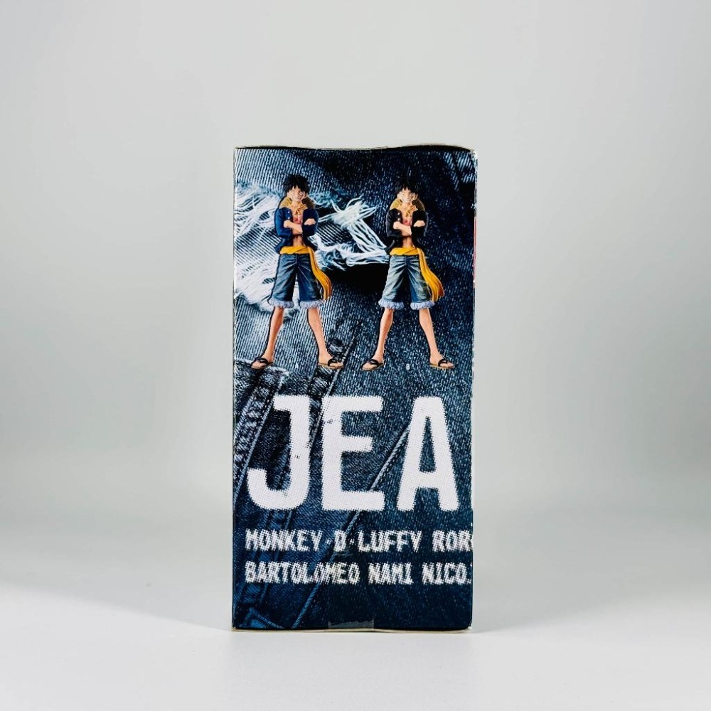 🇯🇵吼皮玩具🇯🇵 航海王 魯夫 日版 金證 A款 牛仔褲 DXF 公仔 NSFR JEANS FREAK 海賊王-細節圖2