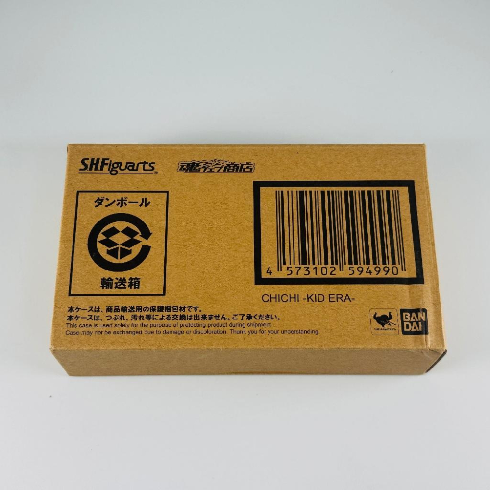 🇯🇵吼皮玩具🇯🇵 魂限 七龍珠 琪琪 少女期 S.H.Figuarts 日版 銀證 SHF 公仔 悟空 牛魔王 拆檢美品-細節圖4