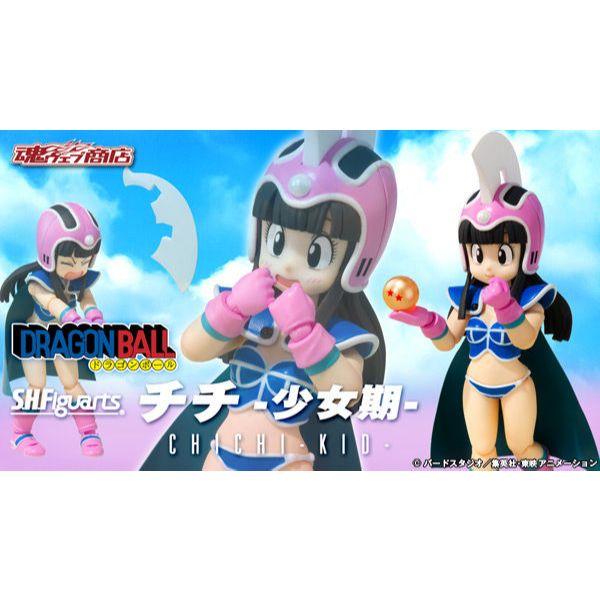 🇯🇵吼皮玩具🇯🇵 魂限 七龍珠 琪琪 少女期 S.H.Figuarts 日版 銀證 SHF 公仔 悟空 牛魔王 拆檢美品-細節圖8