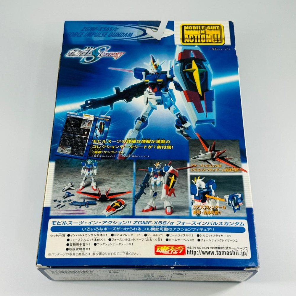 🇯🇵吼皮玩具🇯🇵 絕版 威力型 翔翼 脈衝 鋼彈 SEED 日版 MIA 可動 公仔 模型 飛鳥真 命運 完成品 拆檢-細節圖2