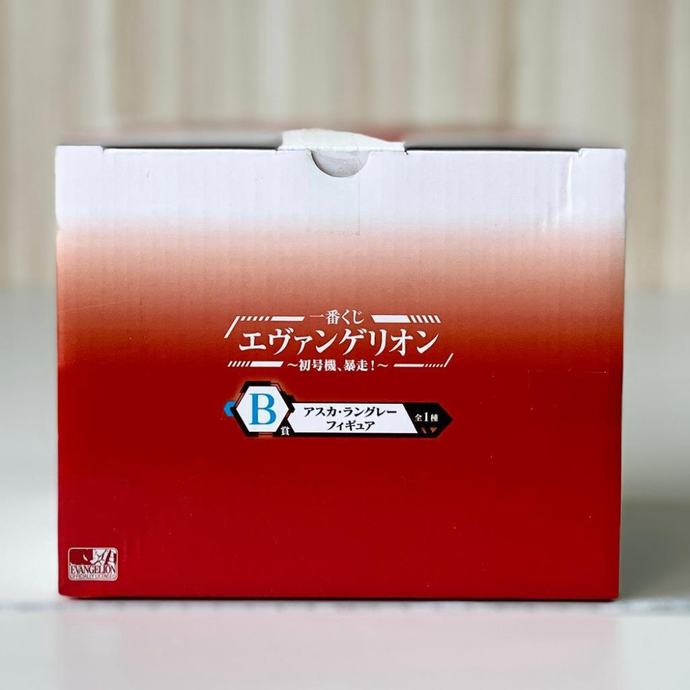 🇯🇵吼皮玩具🇯🇵 福音戰士 明日香 爆衣 日版 一番賞 B賞 坐姿 公仔 戰鬥服 初號機 暴走 EVA 劇場版 景品-細節圖4