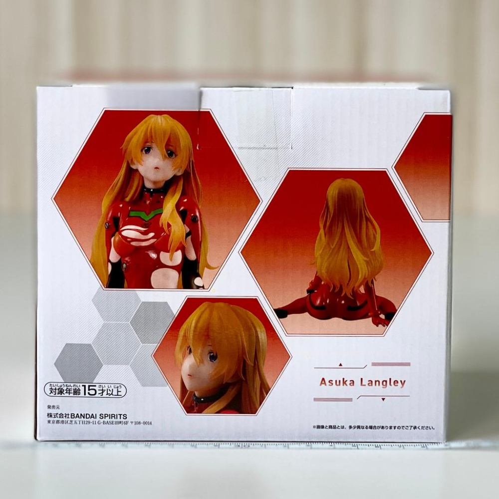 🇯🇵吼皮玩具🇯🇵 福音戰士 明日香 爆衣 日版 一番賞 B賞 坐姿 公仔 戰鬥服 初號機 暴走 EVA 劇場版 景品-細節圖5