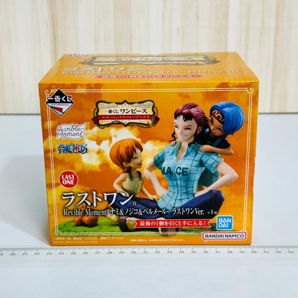 🇯🇵吼皮玩具🇯🇵 海賊王 娜美 貝爾梅爾 虹子 日版 金證 一番賞 最後賞 小時候 回憶篇 公仔 場景組 航海王 景品-細節圖3