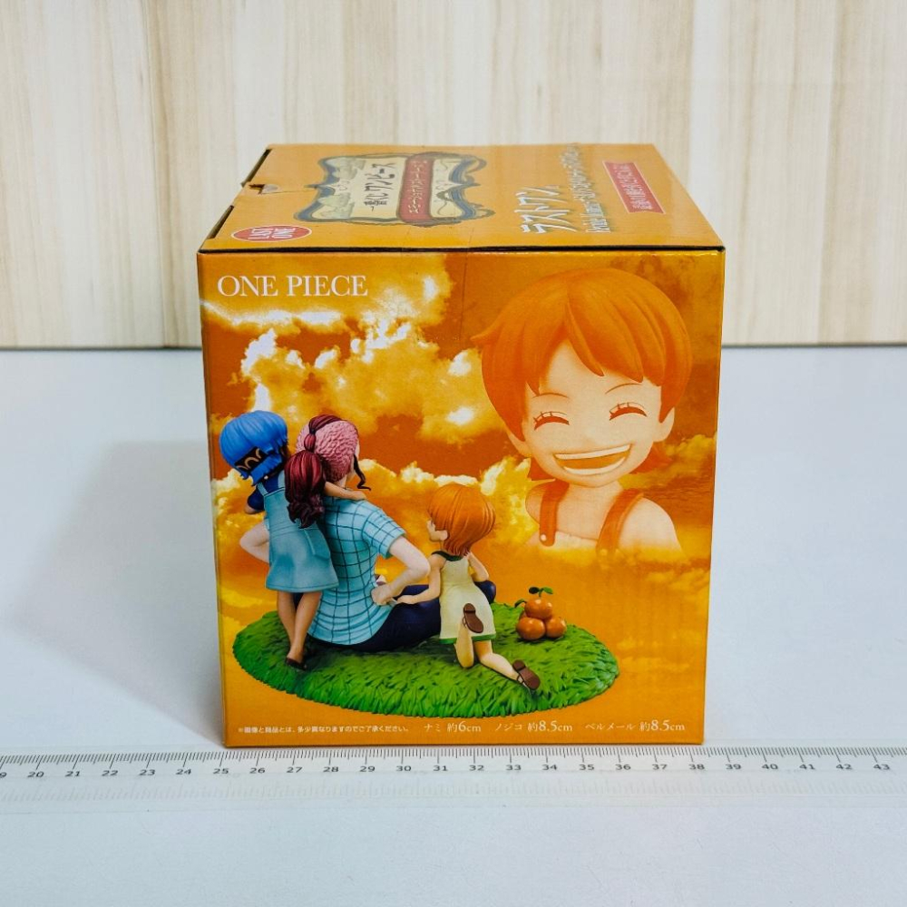🇯🇵吼皮玩具🇯🇵 海賊王 娜美 貝爾梅爾 虹子 日版 金證 一番賞 最後賞 小時候 回憶篇 公仔 場景組 航海王 景品-細節圖5