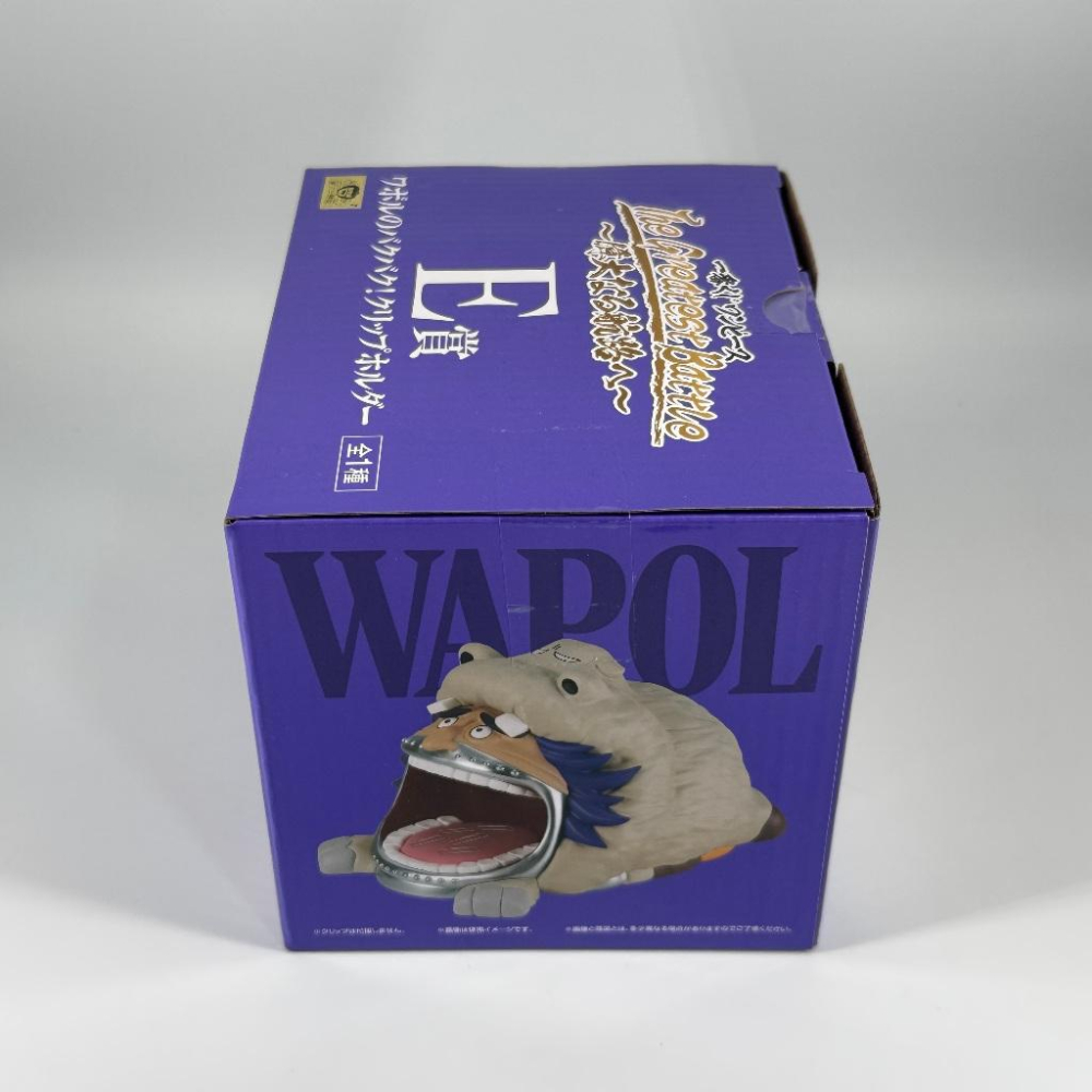 🇯🇵吼皮玩具🇯🇵 海賊王 磁鼓王 瓦波爾 河馬 日版 金證 一番賞 E賞 公仔 航海王 朝向偉大的航道 景品 現貨-細節圖3