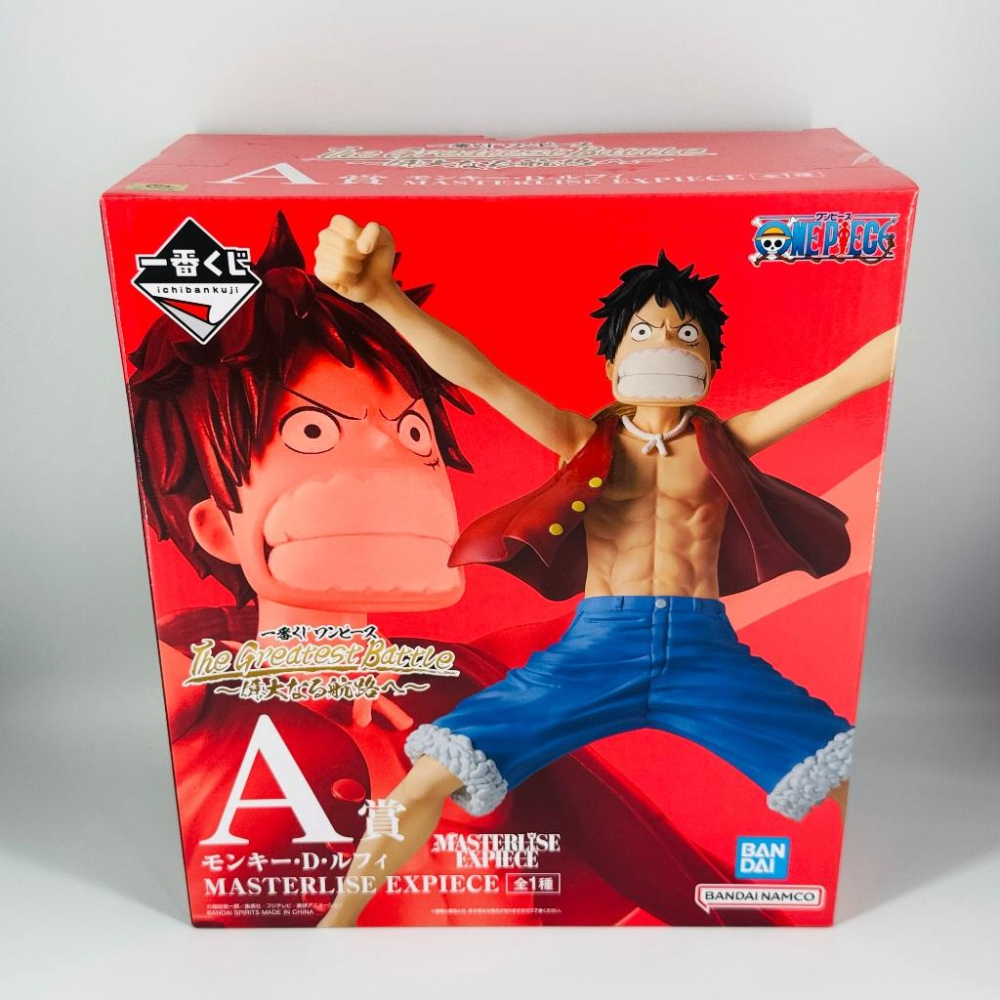 🇯🇵吼皮玩具🇯🇵 海賊王 魯夫 空島篇 日版 金證 一番賞 A賞 公仔 航海王 朝向偉大的航道 景品 現貨-細節圖3