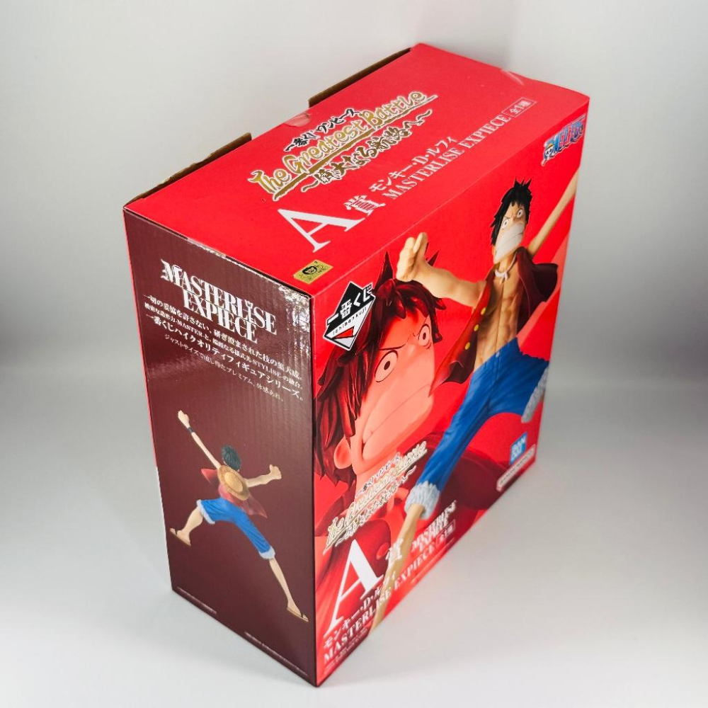 🇯🇵吼皮玩具🇯🇵 海賊王 魯夫 空島篇 日版 金證 一番賞 A賞 公仔 航海王 朝向偉大的航道 景品 現貨-細節圖4