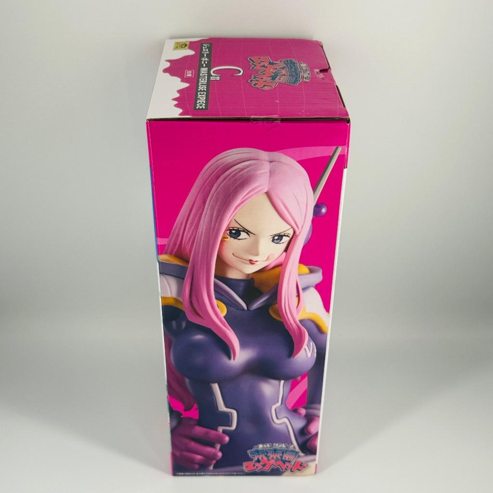 🇯🇵吼皮玩具🇯🇵 海賊王 珠寶 波妮 日版 金證 一番賞 C賞 公仔 航海王 未來島 蛋頭 MASTERLISE 景品-細節圖5