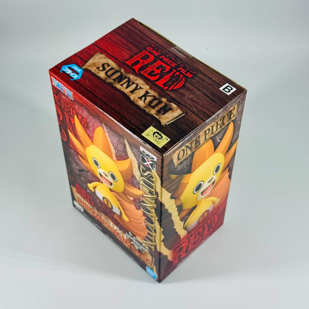 🇯🇵吼皮玩具🇯🇵 航海王 千陽君 日版 金證 DXF 公仔 The Grandline Men 紅髮歌姬 海賊王 景品-細節圖2