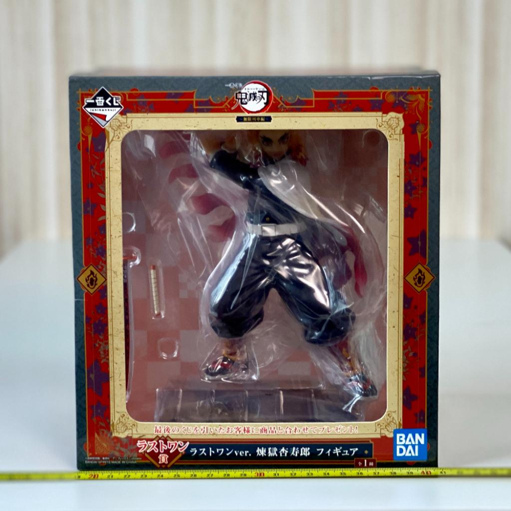 🇯🇵吼皮玩具🇯🇵 鬼滅之刃 煉獄杏壽郎 日版 一番賞 最後賞 20cm 公仔 無限列車篇 異色版 炎柱 大哥 景品 現貨-細節圖3