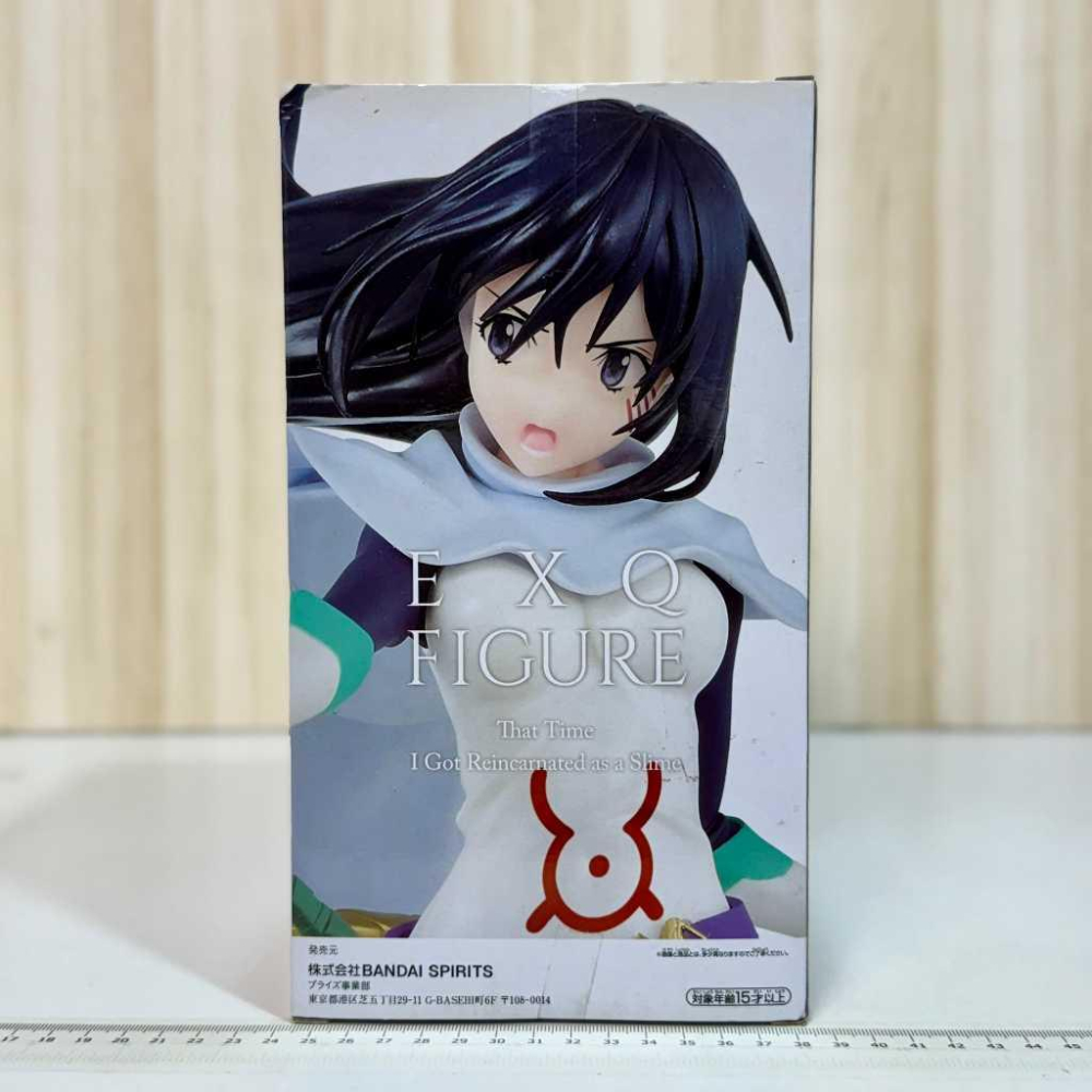 🇯🇵吼皮玩具🇯🇵 轉生 史萊姆 井澤 靜江 日版 公仔 EXQ FIGURE 關於我轉生變成史萊姆這檔事 靜 景品 現貨-細節圖3