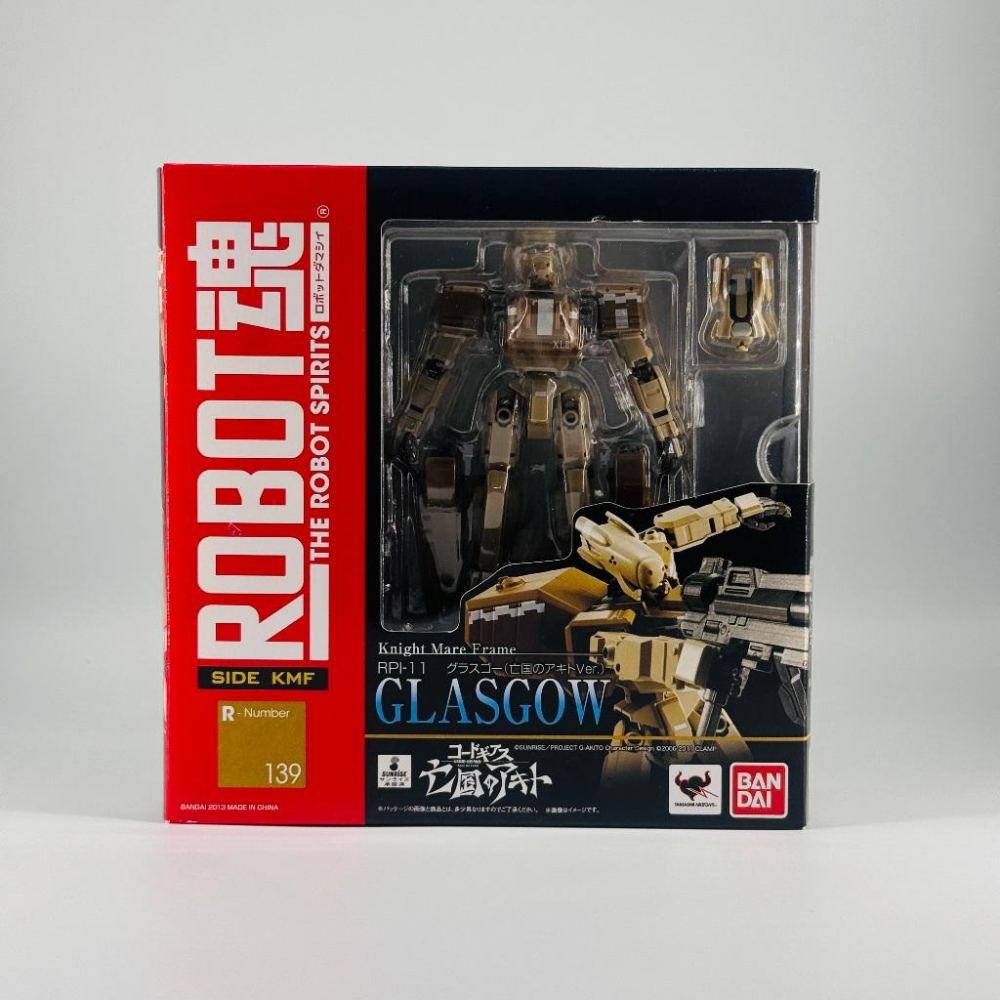 🇯🇵吼皮玩具🇯🇵 絕版 Robot魂 魯路修 格拉斯哥 亡國的阿基德 Ver. 日版 Knightmare 公仔 模型-細節圖2