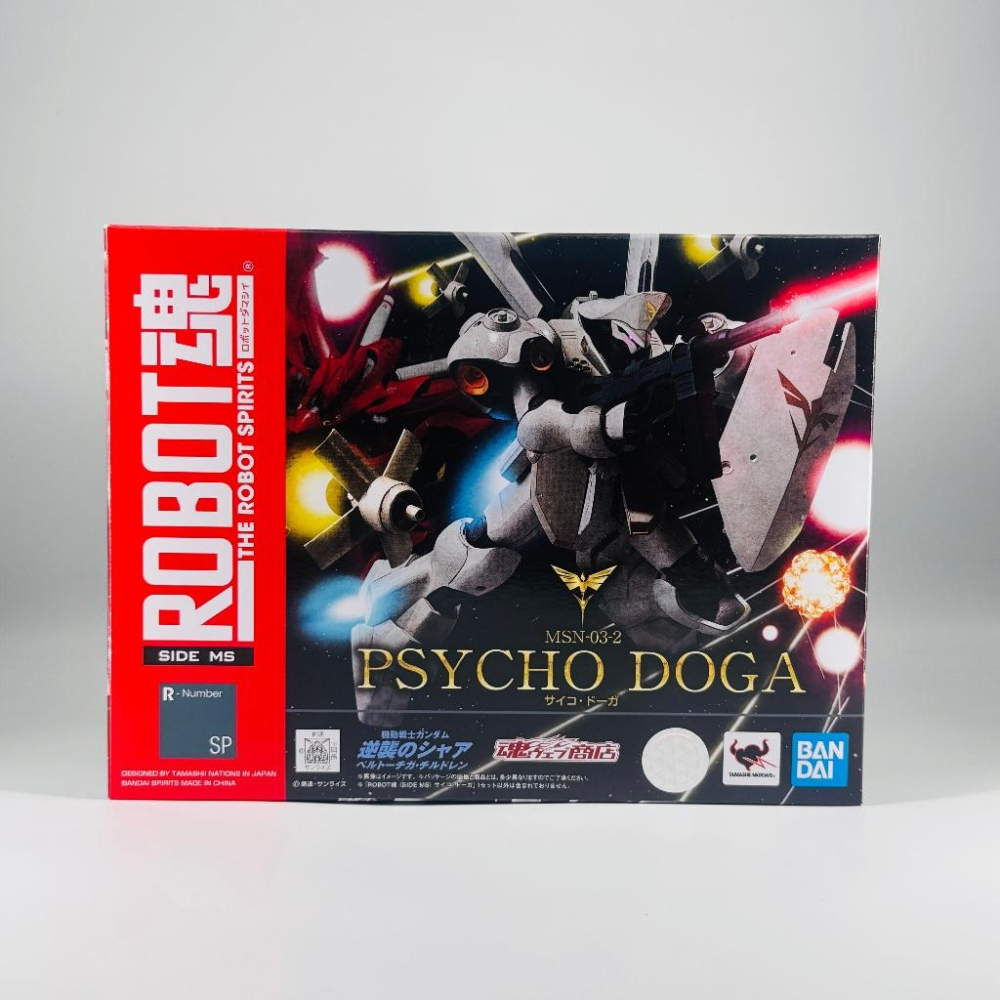 🇯🇵吼皮玩具🇯🇵 絕版 魂商店限定 Robot魂 精神感應 德卡 日版 PSYCHO DOGA 鋼彈 公仔 模型 現貨-細節圖2