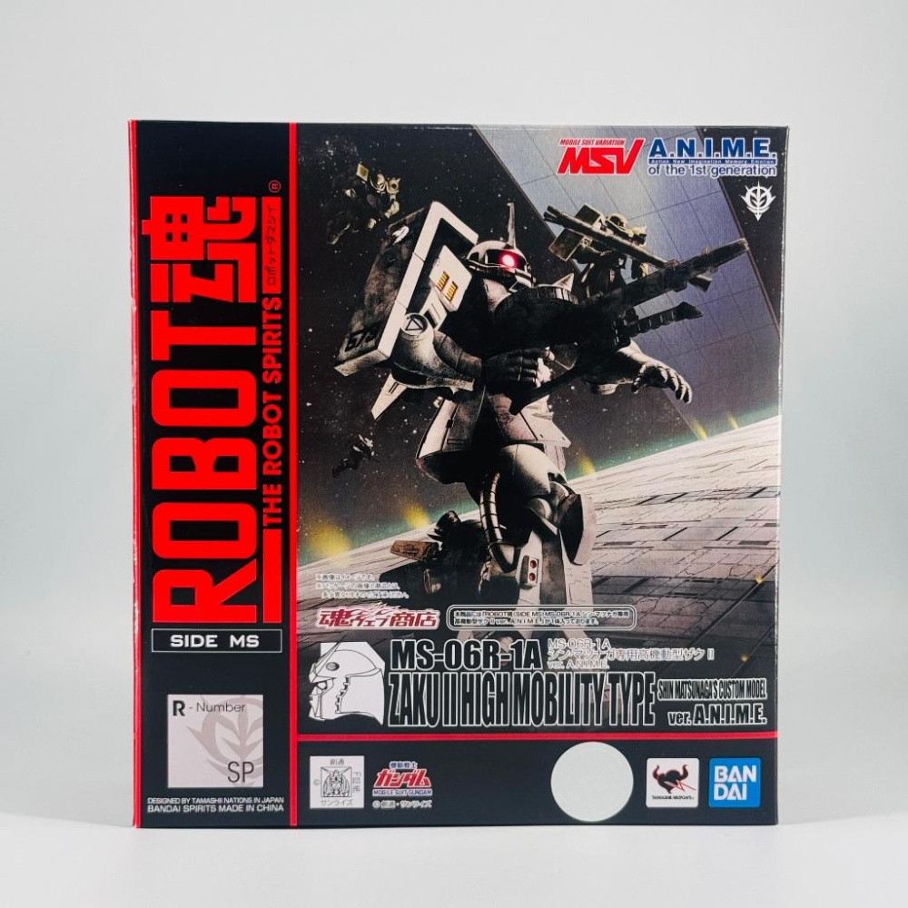 🇯🇵吼皮玩具🇯🇵 絕版 魂商店限定 Robot魂 高機動 薩克 白狼 松永真 MS-06R-1A 日版 鋼彈 公仔 模型-細節圖2
