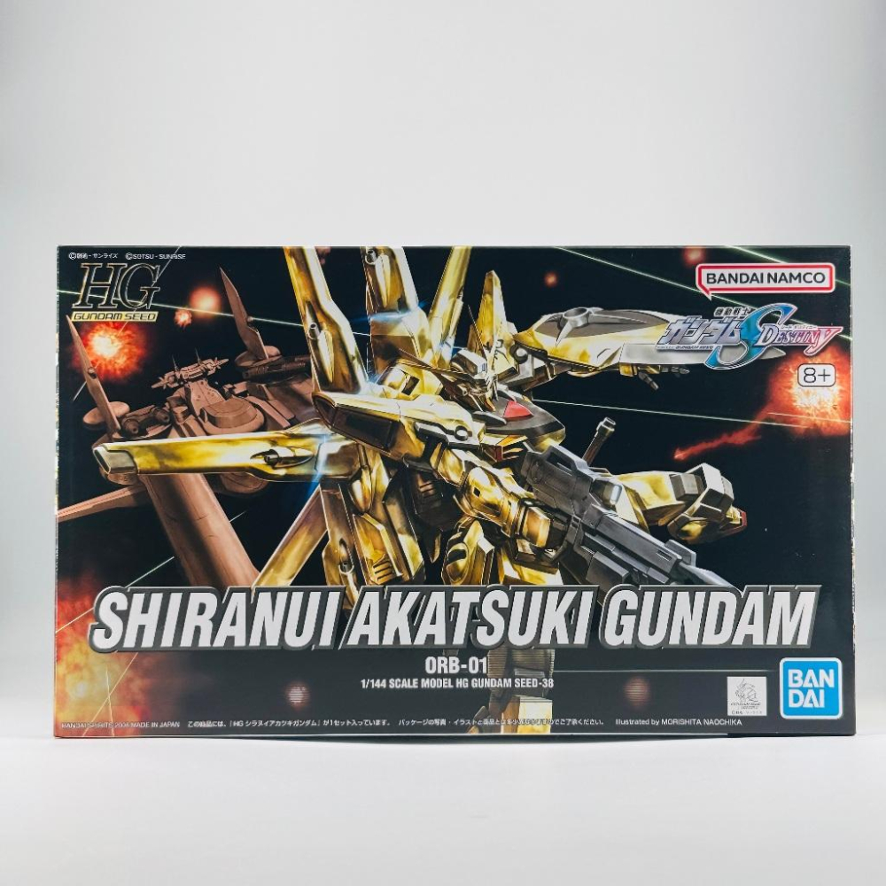 🇯🇵吼皮玩具🇯🇵 不知火 曉 鋼彈 SEED 日版 HG AKATSUKI GUNDAM ORB-01 萬代 模型 現貨-細節圖4