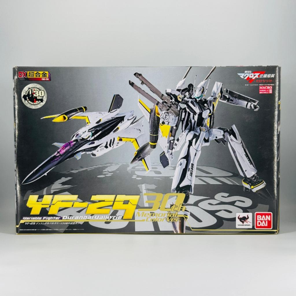 🇯🇵吼皮玩具🇯🇵 絕版 DX超合金 超時空要塞 30週年紀念 YF-29+配件包 日版 MACROSS 公仔 模型 現貨-細節圖2