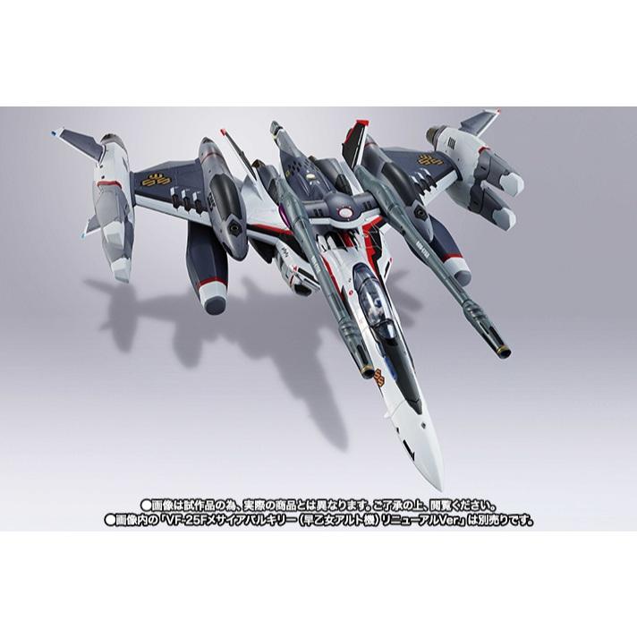 🇯🇵吼皮玩具🇯🇵 絕版 DX超合金 超時空要塞F VF-25F 彌賽亞 早乙女機 + 龍捲風背包 日版 公仔 模型 現貨-細節圖7