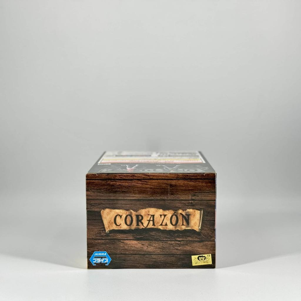 🇯🇵吼皮玩具🇯🇵 海賊王 唐吉訶德 羅希南特 日版 金證 DXF 公仔 柯拉松 航海王 MEN Vol.22 景品 現貨-細節圖4