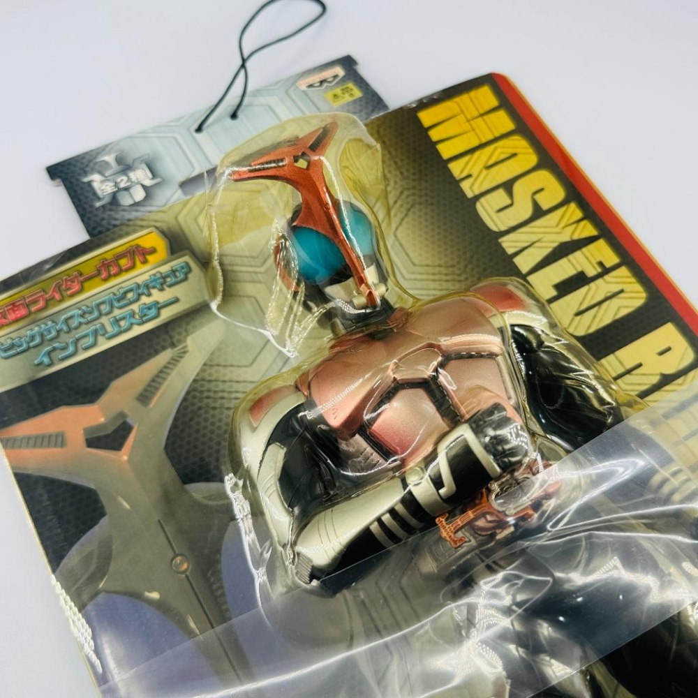 🇯🇵吼皮玩具🇯🇵 絕版 假面騎士 兜 KABUTO 附武器版本 日版 金證 32cm 大軟膠 公仔 景品 老物 現貨-細節圖3