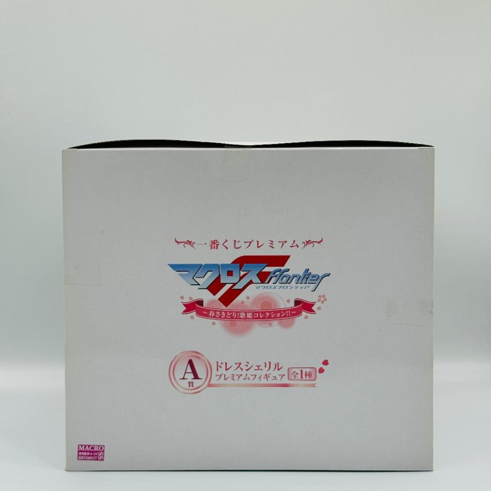 🇯🇵吼皮玩具🇯🇵 絕版 超時空要塞 F 雪露 諾姆 日版 一番賞 A賞 禮服 公仔 雪莉露 歌姬 Macross 景品-細節圖4