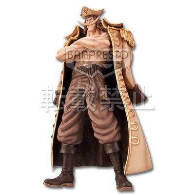 🇯🇵吼皮玩具🇯🇵 絕版 航海王 年輕 白鬍子 日版 金證 一番賞 B賞 特別色 公仔 世代交替篇 羅傑 海賊王 景品-細節圖2