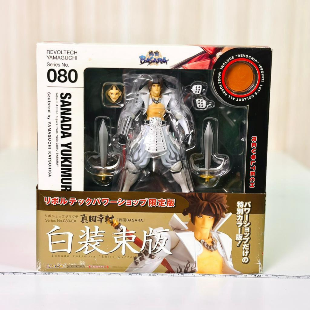🇯🇵吼皮玩具🇯🇵 絕版 戰國BASARA 真田幸村 白裝束 限定版 日版 海洋堂 山口式 輪轉 公仔 老物 拆檢 美品-細節圖2