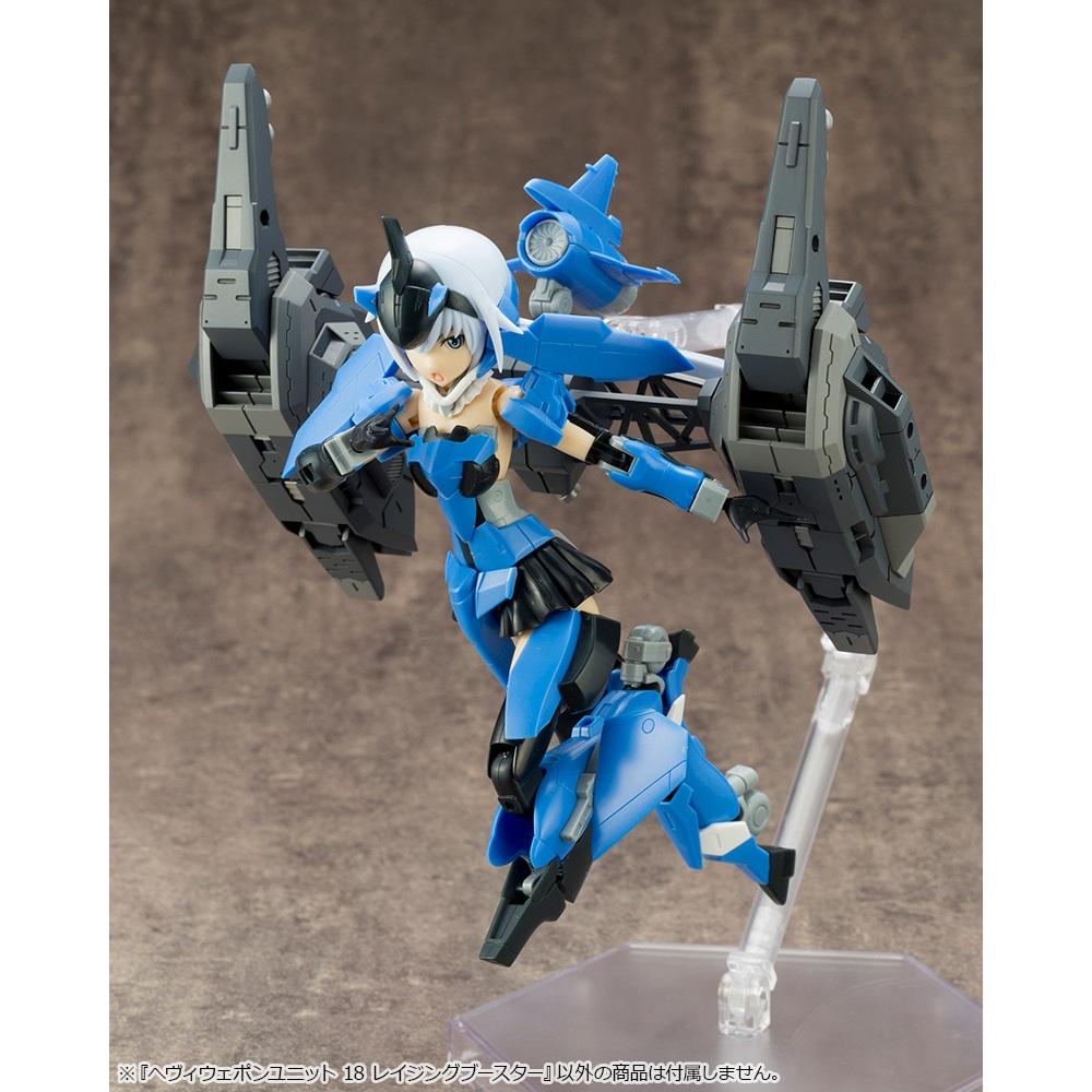 🇯🇵吼皮玩具🇯🇵 絕版 壽屋 骨裝機娘 日版 M.S.G 18 RAGING BOOSTER 配件包 組裝 模型 現貨-細節圖6