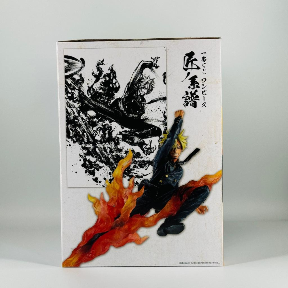 🇯🇵吼皮玩具🇯🇵 海賊王 香吉士 惡魔風腳 日版 金證 一番賞 E賞 公仔 匠之系譜 墨式塊技 航海王 魯夫 索隆 景品-細節圖4