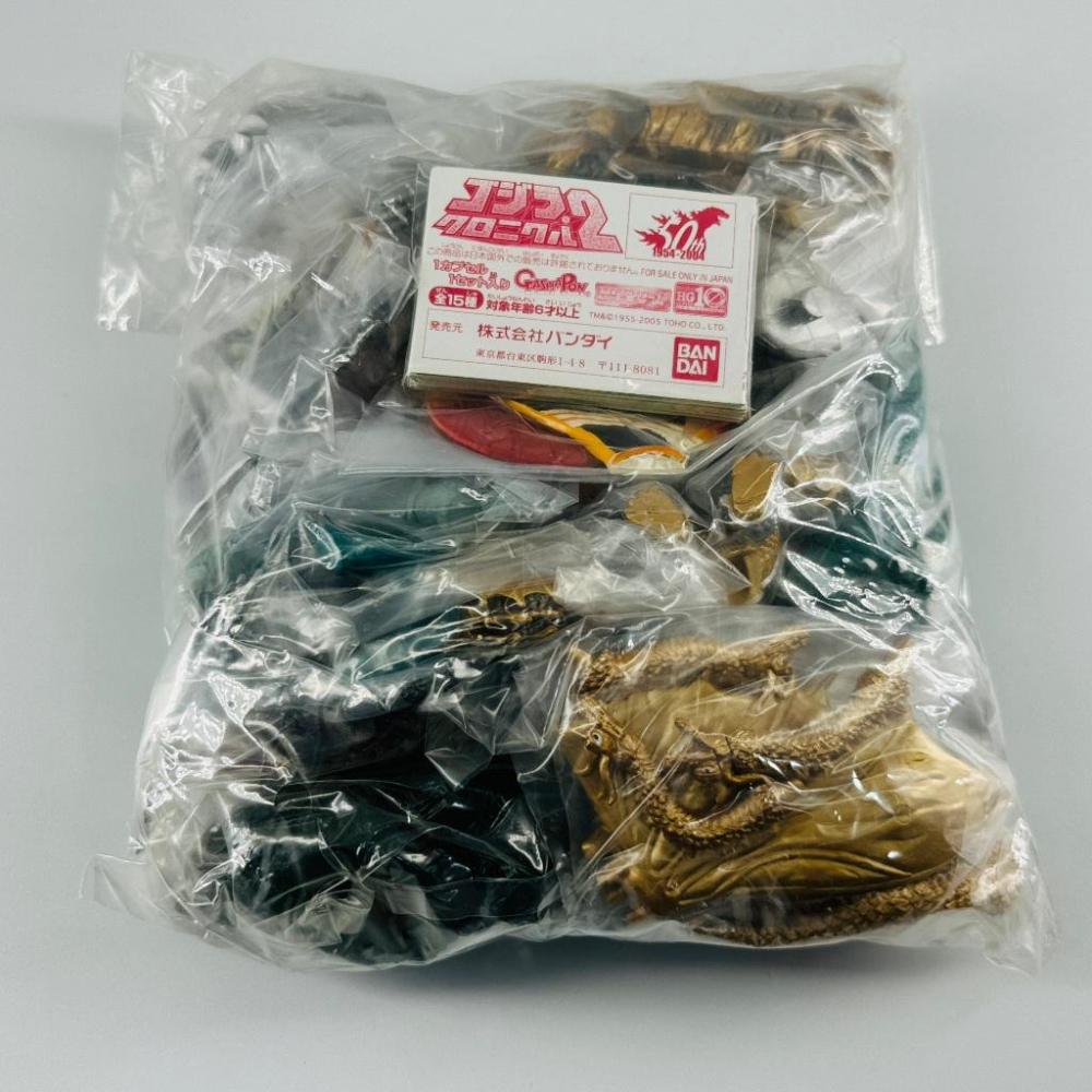 🇯🇵吼皮玩具🇯🇵 絕版 基多拉 摩斯拉 哥吉拉 50週年圖鑑2 全套15款 日版 HG 扭蛋 昭和 平成 特攝怪獸 公仔-細節圖2