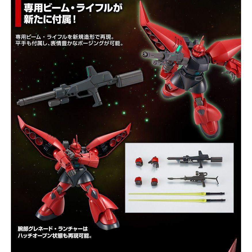 🇯🇵吼皮玩具🇯🇵 PB限定 鋼彈 ZZ 里傑爾格 日版 HGUC MS-14J REGELGU 萬代 模型 公仔-細節圖5