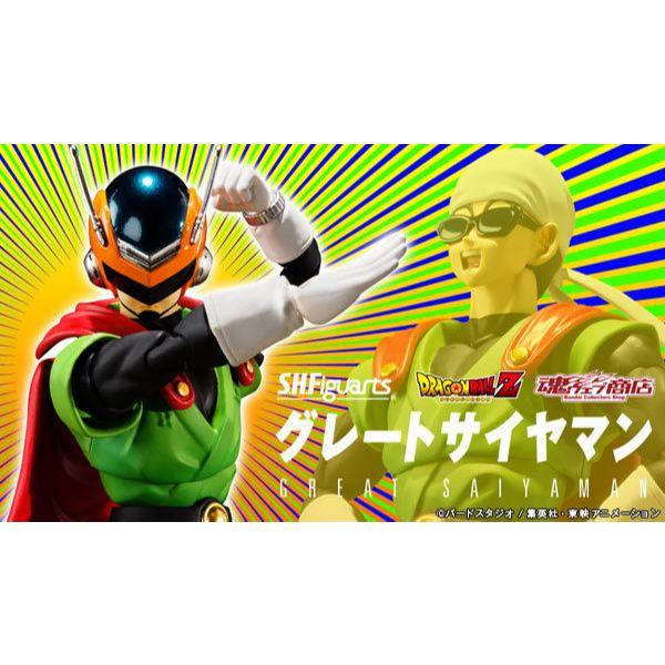 🇯🇵吼皮玩具🇯🇵 魂限 七龍珠 塞亞超人 孫悟飯 S.H.Figuarts 日版 銀證 SHF 公仔 悟飯 拆檢 美品-細節圖8