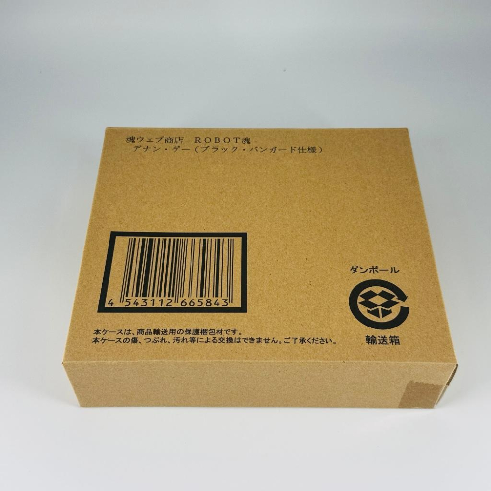 🇯🇵吼皮玩具🇯🇵 絕版 Robot魂 日版 魂限 鋼彈 F91 迪南格 黑色部隊 DEN AN GEI 公仔 模型 現貨-細節圖2
