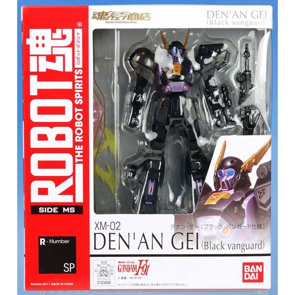 🇯🇵吼皮玩具🇯🇵 絕版 Robot魂 日版 魂限 鋼彈 F91 迪南格 黑色部隊 DEN AN GEI 公仔 模型 現貨-細節圖8