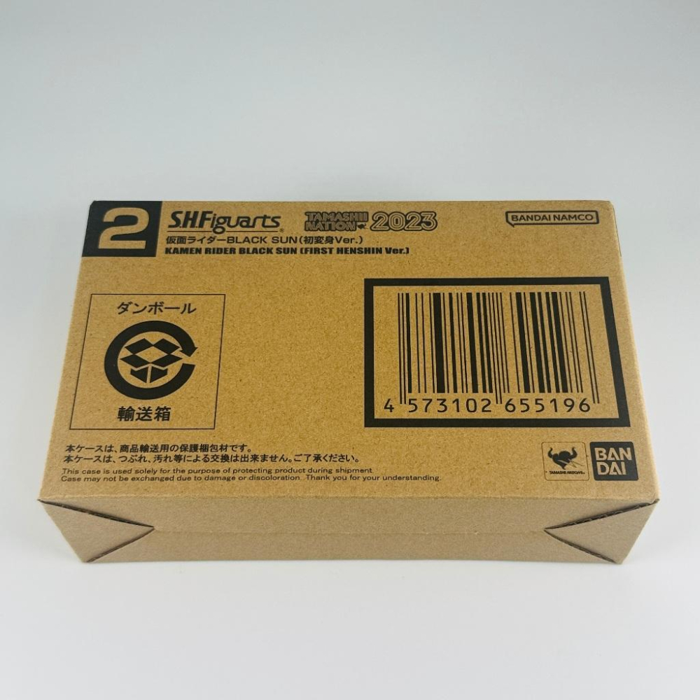 🇯🇵吼皮玩具🇯🇵 魂限 S.H.Figuarts 假面騎士 BLACK SUN 初變身 日版 SHF 公仔 模型 現貨-細節圖2