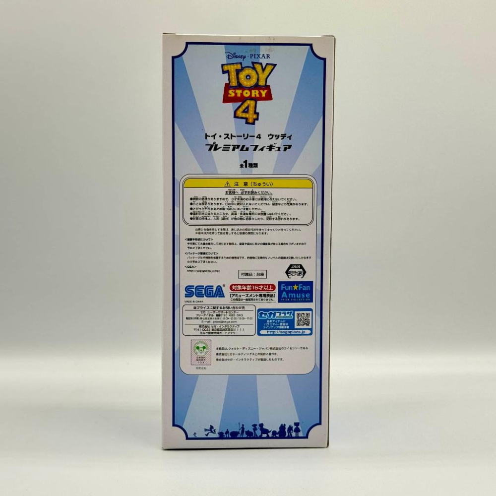 🇯🇵吼皮玩具🇯🇵 玩具總動員4 胡迪 日版 公仔 牛仔 Woody 迪士尼 皮克斯 SEGA 景品 現貨-細節圖4