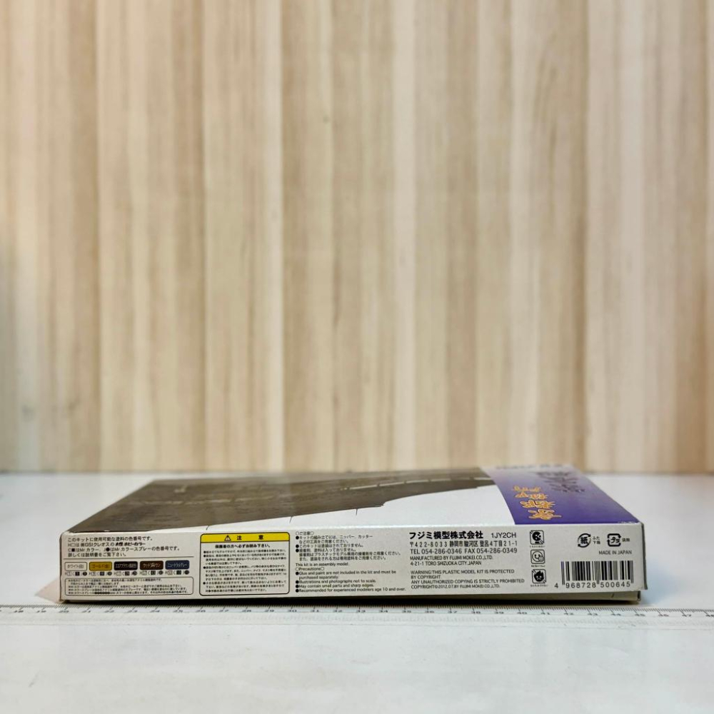 🇯🇵吼皮玩具🇯🇵 絕版 FUJIMI 京都御所 紫宸殿 建築系列 NO.22 歷史 場景 組裝 模型 道具 老物-細節圖4
