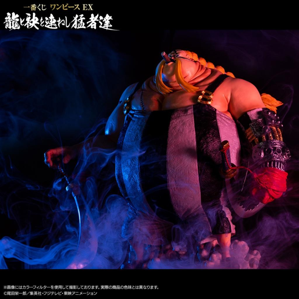 🇯🇵吼皮玩具🇯🇵 海賊王 EX 奎因 QUEEN 日版 金證 一番賞 B賞 公仔 魂豪示像 航海王 燼 景品 現貨-細節圖7