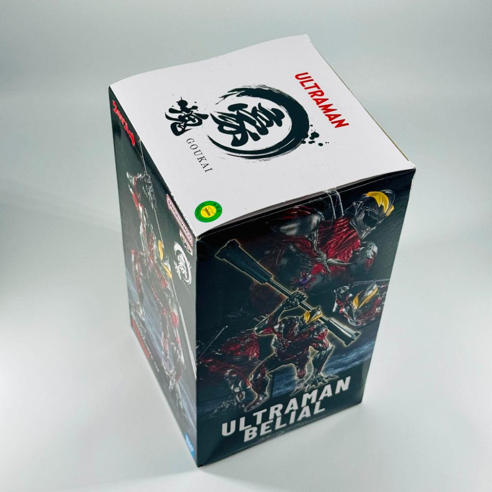 🇯🇵吼皮玩具🇯🇵 超人力霸王 貝利亞 日版 公仔 豪塊 巨無霸 Banpresto 景品 全新 現貨-細節圖2