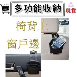 【現貨】ford 出風口杯架 收納 focus kuga fiesta escape ranger 旅玩家-細節圖4