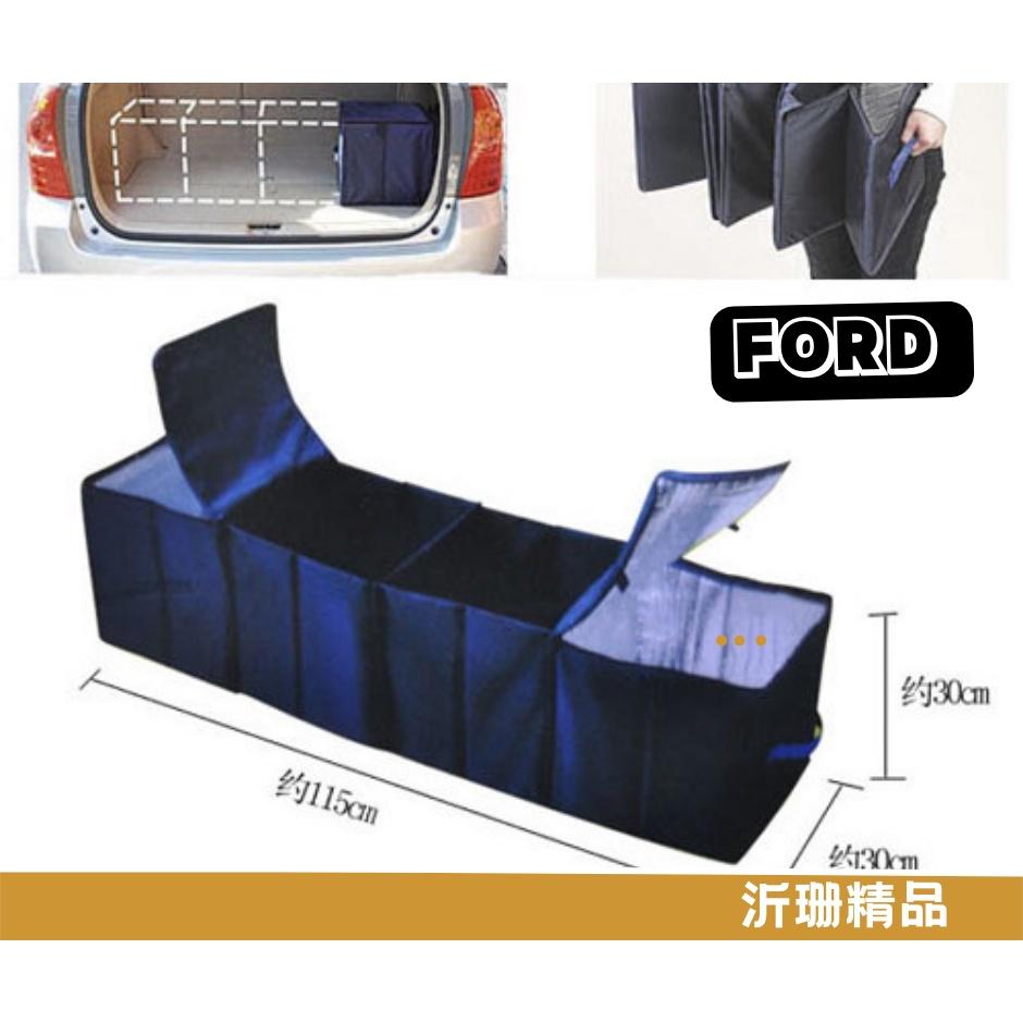 【現貨】ford  折疊 保溫 收納袋 focus kuga fiesta escape ranger 旅玩家-細節圖3