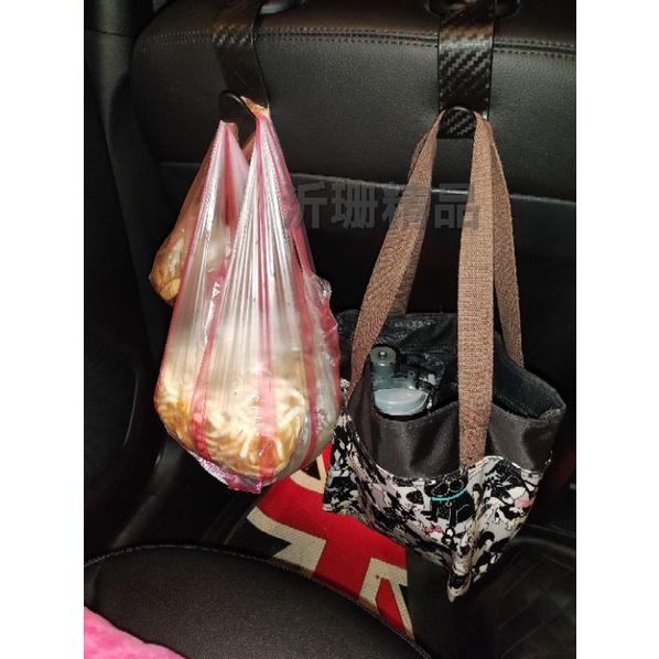 【現貨】汽車 椅背掛勾 1入 車用掛鉤 收納 椅背掛鉤 後座掛鉤 頭枕掛勾 A0688-細節圖9